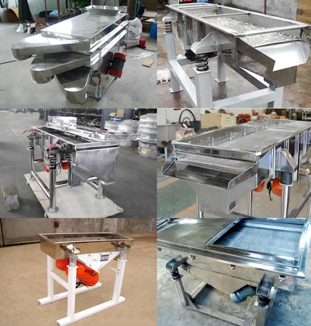 顆粒直線振動(dòng)篩