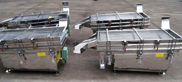 風(fēng)冷式直線振動(dòng)篩