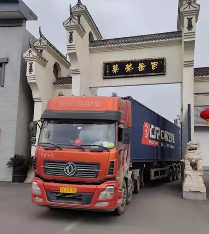 四川某大型茶業(yè)訂購茶葉篩分設(shè)備