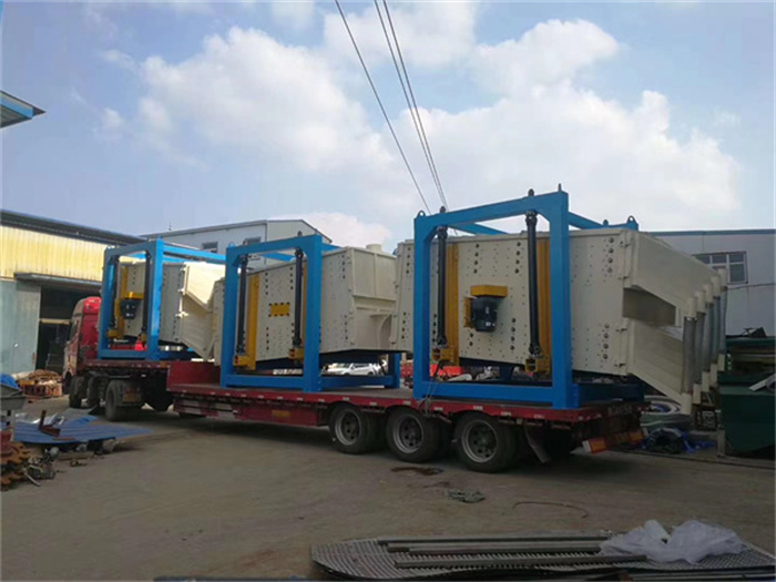 山西太原的某公司訂購的康振機械振動篩已發(fā)貨，由專車發(fā)送,預(yù)計三天后到達，請注意查收，雙方合作十分順利，康振機械機械期待與您下次合作.