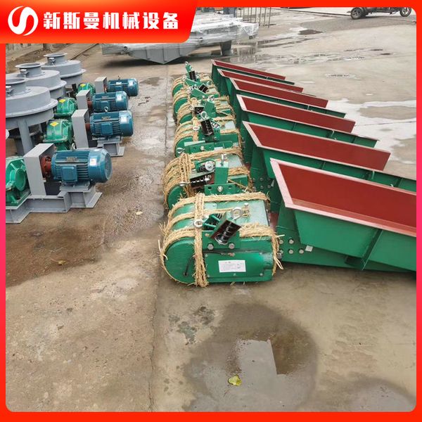 電磁振動(dòng)給料機(jī)簡(jiǎn)介大全