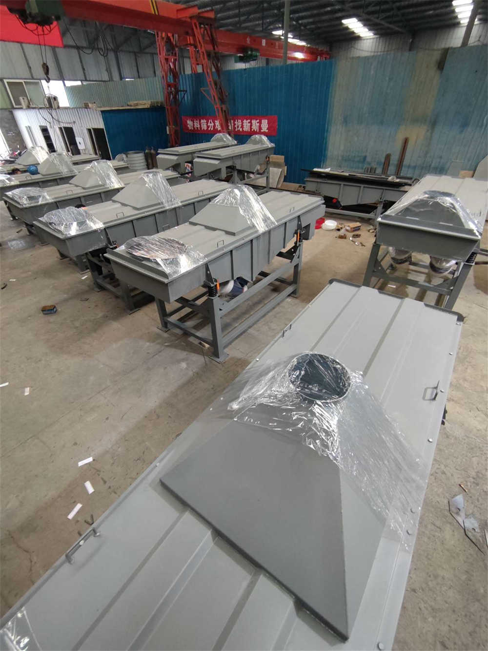 振動(dòng)篩的維護(hù)、保養(yǎng)及優(yōu)點(diǎn)