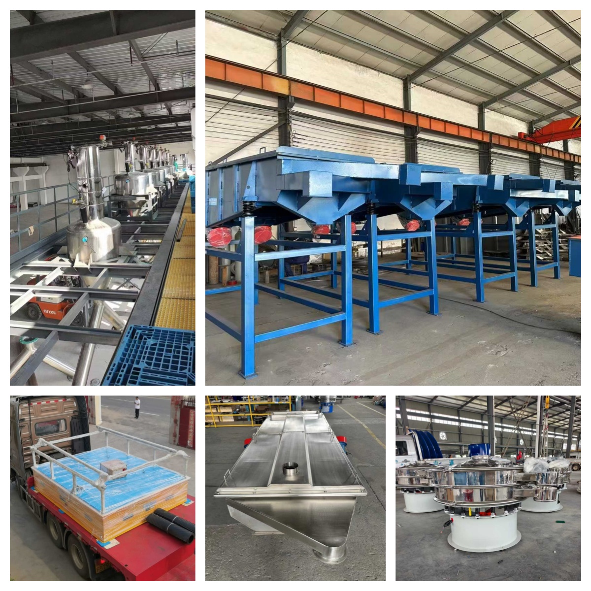 做好每一件承諾的事情，讓每一臺設(shè)備都盡現(xiàn)其價值； ?振動篩分輸送設(shè)備，定制專用設(shè)備！