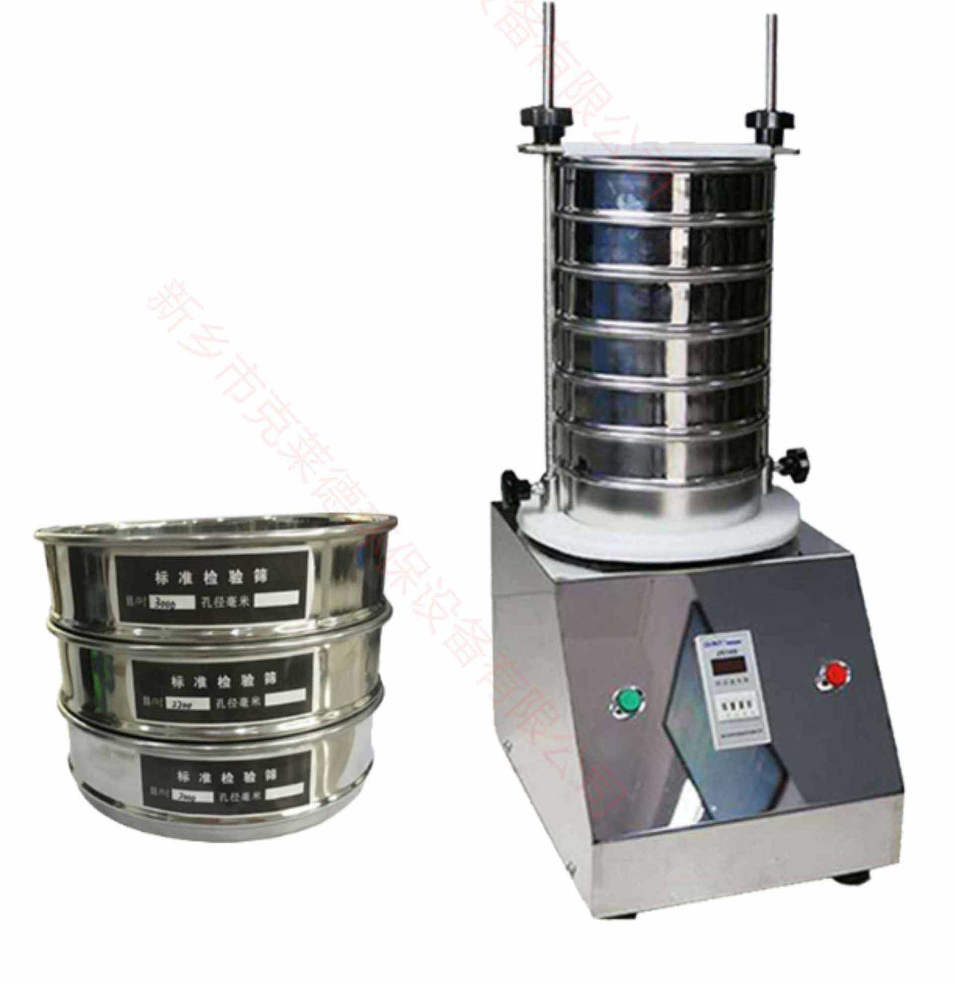 標(biāo)準(zhǔn)篩 實驗篩 試驗篩 分樣篩 檢測篩